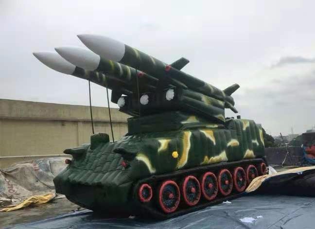 郑州小型充气导弹