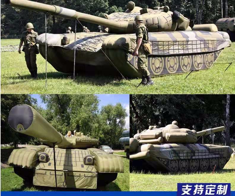 郑州军事坦克车